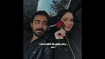 ومليش غيرها هي 