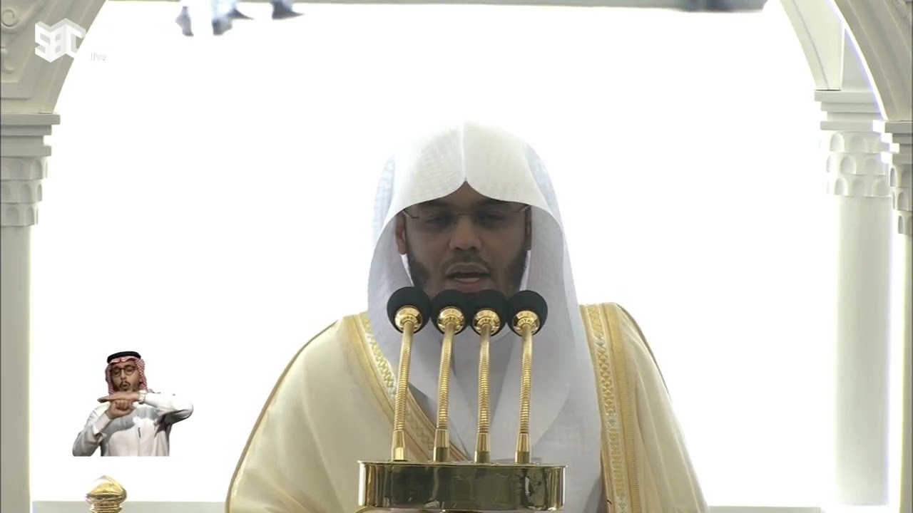 خطبة الجمعة للشيخ ياسر الدوسري 1 ذو الحجة 1445هـ