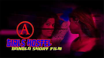 Short Film GIRLS HOSTEL new bengali movie entertainment film full hd 1080p bangla short film 2020