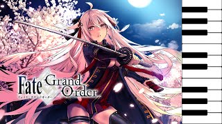 [Fate/Grand Order: GudaGuda 3] 二者穿一 Nisha Senitsu - 歌:六花 Rokka (Piano Cover)