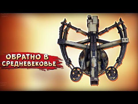 Видео: А что, если?... • Crossout • Иглобрюх