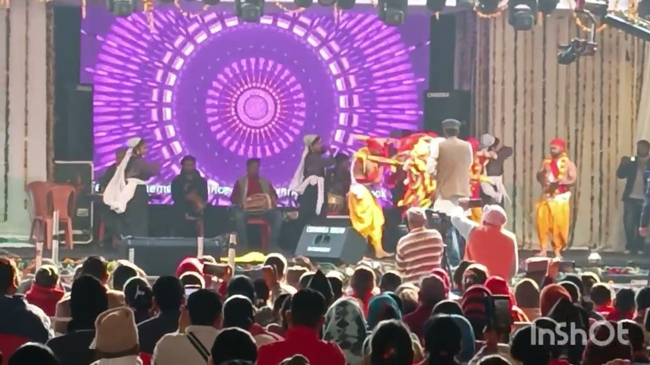 उत्तरायणी कौतिक सांस्कृतिक कार्यक्रम