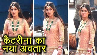 Katrina Kaif BRIDE LOOK on Aamir Khan's Thugs of Hindostan