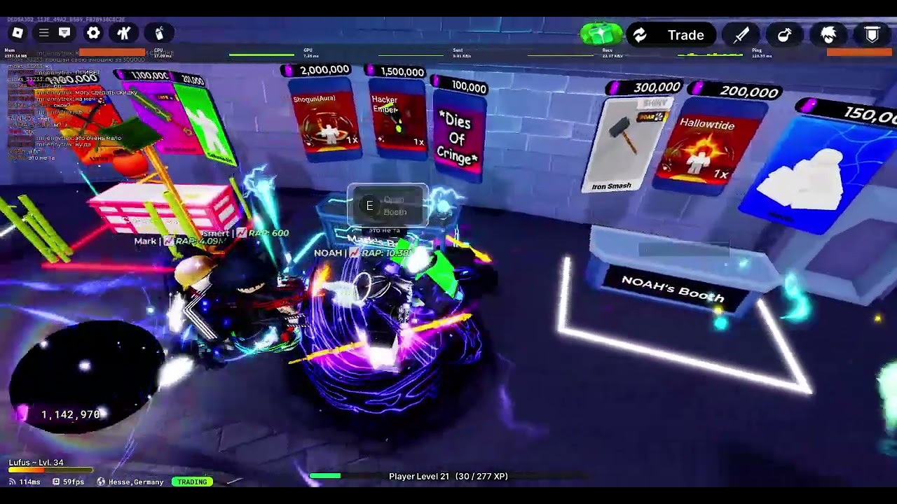 new trading game (Death ball)