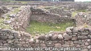 Lattakia And The Lost City Of Ugarit