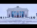 New Kazakh Drama Theater / Winter 2021 in Kazakhstan walking tour