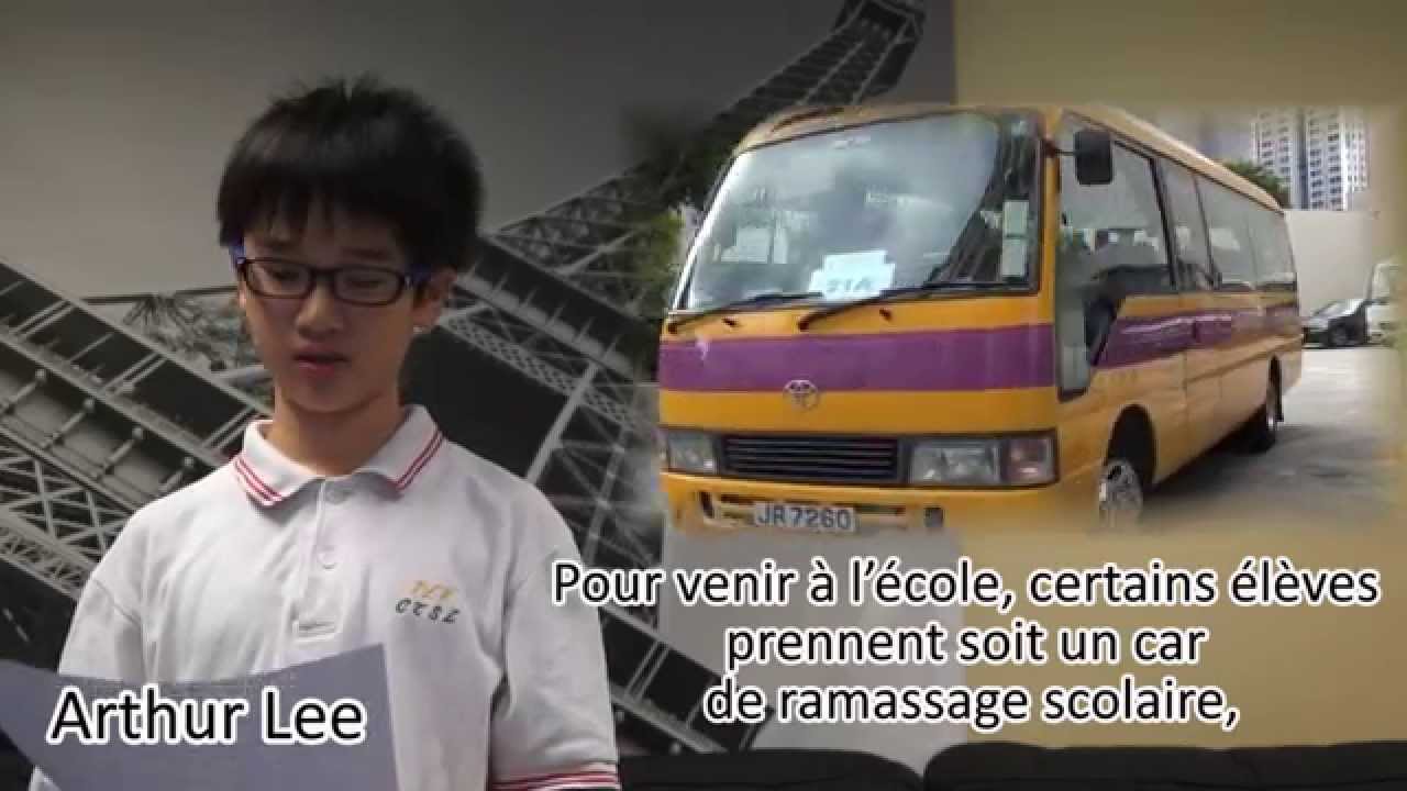 CTV4079 Our School Campus in French (G/F) - PLKCTSLPS Campus TV 2014-15 保良局陳守仁小學