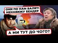 🔥ЦЕ ТРЕБА БАЧИТИ! Так росіяни ще не вили - влада ЗАБИЛА на Орськ та Бєлгород! Винними виявились...