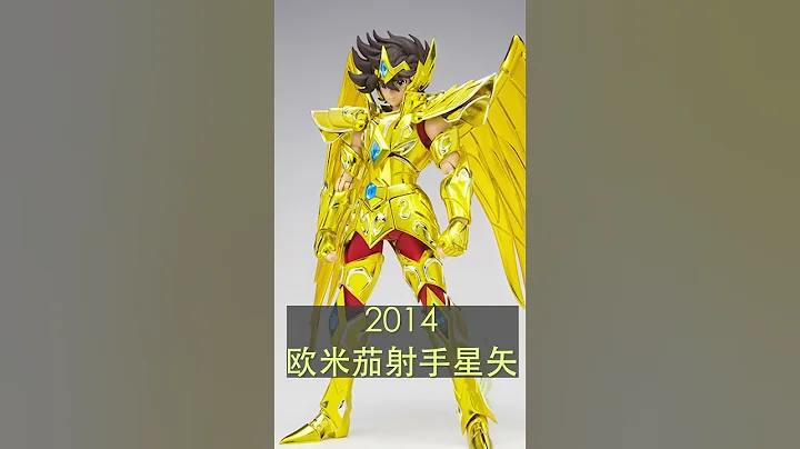 圣斗士圣衣神话星矢进化史 - 天天要闻