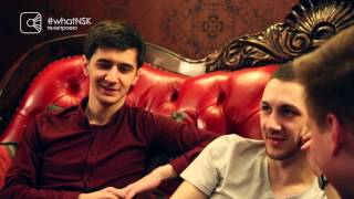 Видеопроект #whatNSK. Дуэт "Да" - финалисты Comedy Баттл на ТНТ в Новосибирске Видеопроект #whatNSK. Дуэт "Да" - финалисты Comedy Баттл на ТНТ в Новосибирске