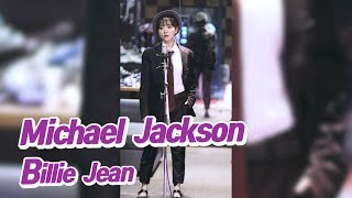Michael Jackson - Billie Jean (Cover by YOYOMI)