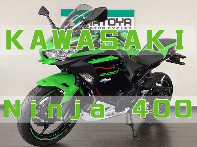 カワサキ Kawasaki Ninja 400 エンジン音 2022年KRT