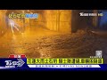 極端氣象