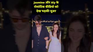 User gets angry after watching romantic video of Jasmine and Aly,