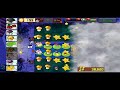 Adventure: Fog | Plants vs Zombies | Round 2 | Level 9 | Cattail -Starfruit cooperation | Completed 