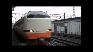 2015.3.4 485系快速あいづライナー4号  郡山駅到着