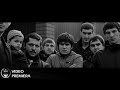 Andery Toronto - Бродяга (Video Premiera)