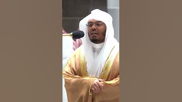 ومن يؤمن بالله يهد قلبه والله بكل شيء عليم ~تلاوة خاشعة للشيخ ياسر الدوسري صلاة الفجر-التلاوة بالوصف