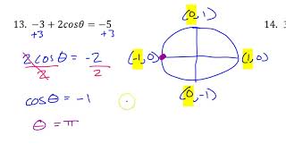 Day 8 HW (12 to 16) Solving Trig Equations