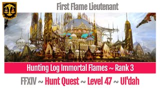 FFXIV Hunting Log Immortal Flames Rank 3 - A Realm Reborn