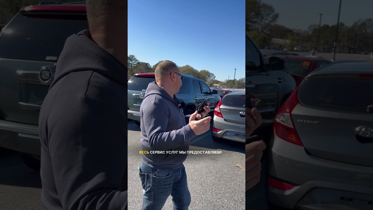 Мы на AUTO.RIA.UA