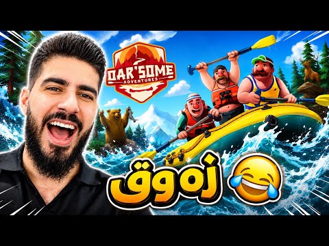 خودى كه سي هاش كه سي نينه 😂