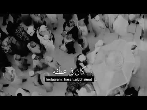 مشاري بن راشد العفاسي انشودة مصطفي مصطفي واصغر طفل باجمل صوت
