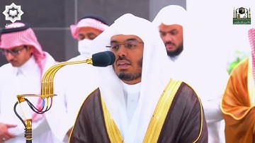 " إن زلزلة الساعة لشيء عظيم " تلاوة مؤثرة للشيخ ياسر الدوسري 6-12-1444هـ