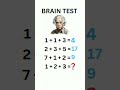 #onlygeniuscananswer #maths #mathpuzzles #mathtricks #onlyageniuscansolvethis #mathstricks
