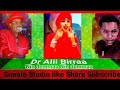 Alii Birraa Nin Demmaa Nin Demmaa New Best Oromo Music Mp3 NonStopOromo MusicTop10 SimaleStudio 