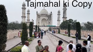 Aurangabad Tourist Places | Bibi ka Maqbara | Khultabad