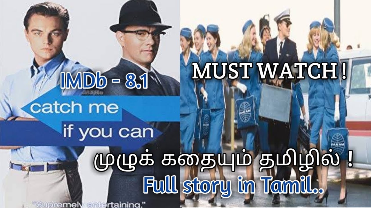 Catch Me If You Can (2002) movie tamil review | Narration ...
