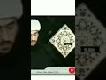روح بابا روح دروح لا اخلي العالم تضحك عليك