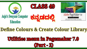 49. Utilities menu - Define Colors & Create Colour Library