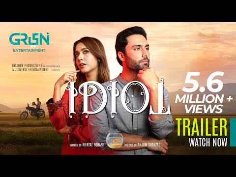 New Drama Serial Idiot | Trailer | Green TV Test Transmission Is Starting In April 2023