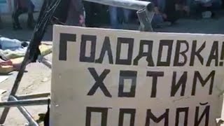 Силовики в Дагестане избили азербайджанцев, которые ждали открытия границы