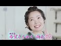 雨あがり 田川寿美