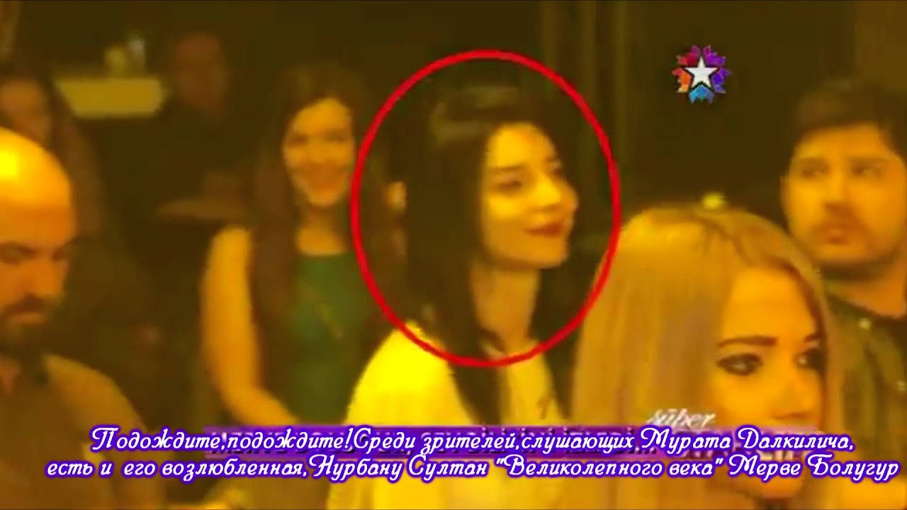 Merve Boluğur sevgilisini izledi - YouTube