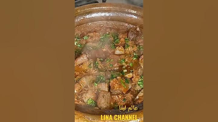 طاجين كبدة مشرملة