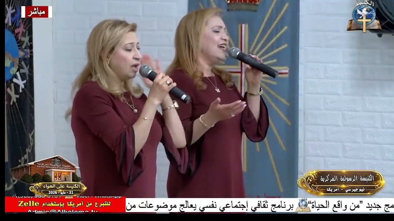 الأحد (655) سلسلة عظات: النهضة الروحية : (4) مفتاح النهضة