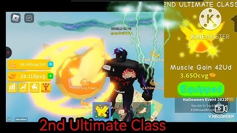 lifting simulator 2nd Ultimate Class (2UC) | Roblox mobile.