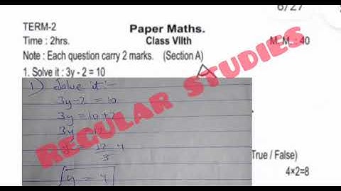 class 7th maths real paper with full solutions leaked class | class 7 paper leaked | mathematics