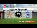 Pakistan tour of england 2021  mhs sports  mhs  miraz hossain shihab