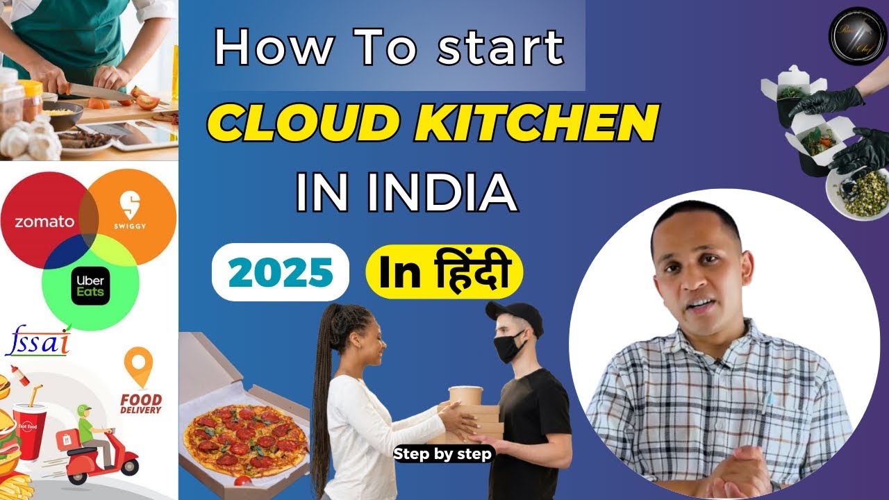 How To Start A Cloud Kitchen In India | Complete Guide In हिंदी # ...