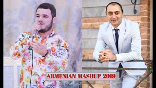 Смотреть Vahan Harutyunyan ft. Vilhelm Danielyan - Armenian Mashup  (2019) Видеоклип!