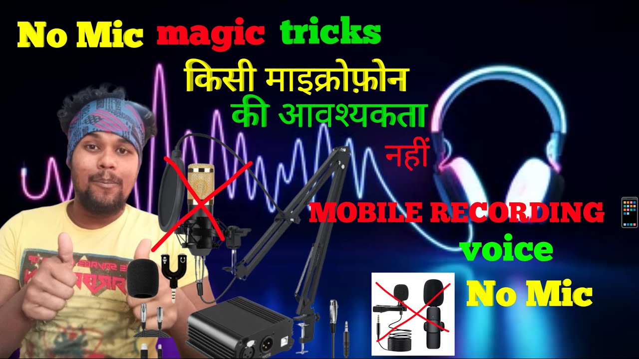 How to Record Professional Voice for YouTube Videos Without a Mic# ...