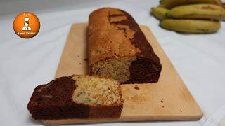 Bizcocho de chocolate y plátano - Torta de chocolate y banana/@ampisrecetas Bizcocho de chocolate y plátano - Torta de chocolate y banana/@ampisrecetas