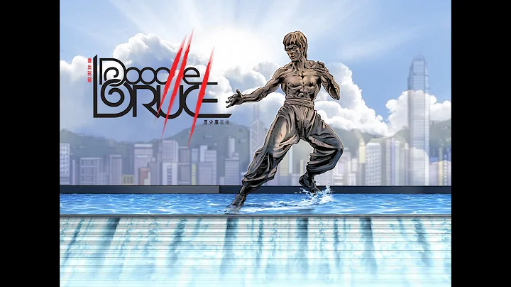 Bruce Lee 81st Birthday Tribute 2021 | Doodle Bruce by Adam Chow