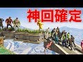 【GTA5】グラセフでやばいステージ作ったわ！【カオス,30人企画】