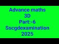 Advance maths//part:-6//sscgdexamination//railwayntpcexamination